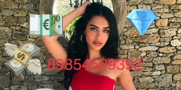 ДОРОГИЕ ДЕВУШКИ! ПРИГЛАШАЕМ НА РАБОТУ В МОСКВУ +7(985)450-93-92