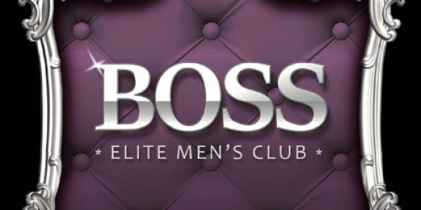 В элитный мужской клуб Тольятти требуются мастера по массажу 