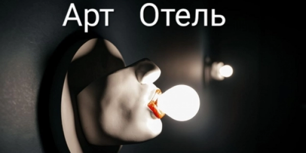 Работа для девушек в Сургуте, лучшие условия +7(922)254-24-51