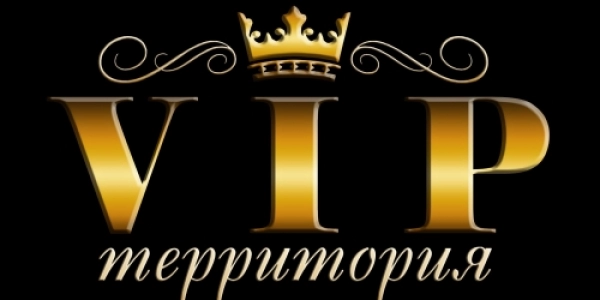 Мы поможем вам заработать на достойную и обеспеченную жизнь, отбросив в сторону устаревшие моральные принципы и устои +7(910)874-32-23