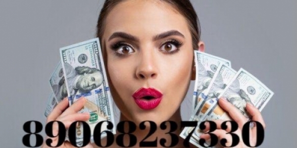 РАБОТА ДЛЯ ДЕВУШЕК г. ТЮМЕНЬ +7(906)823-73-30