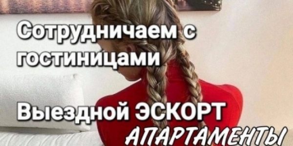 Санкт-Петербург! Стабильность - это когда круглогодично - отлично! Жми скорее +7(921)849-74-40