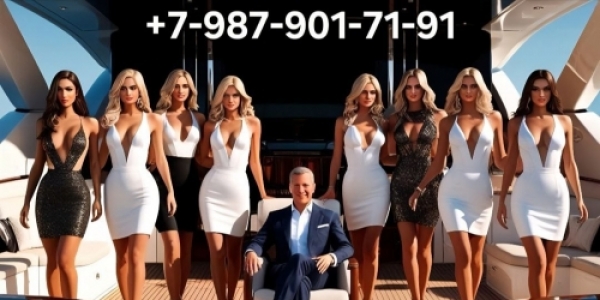 Самара! Требуются обаятельные девушки 18+ +7(987)901-71-91